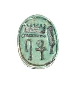 Scarab by Unknown Artist
