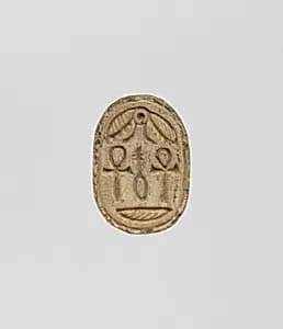 Scarab by Unknown Artist