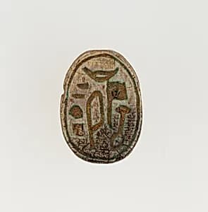 Scarab by Unknown Artist