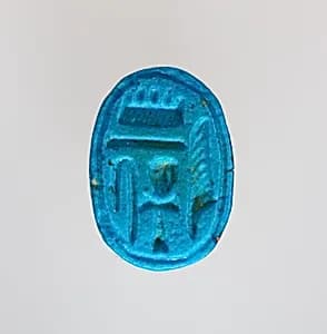 Scarab by Unknown Artist