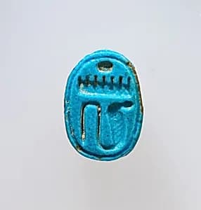 Scarab by Unknown Artist