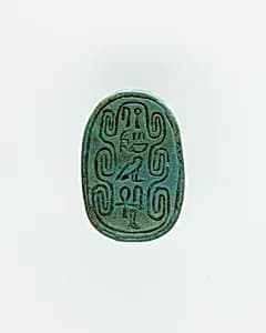 Scarab by Unknown Artist