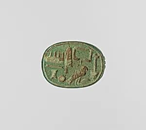 Scarab by Unknown Artist