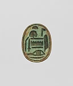 Scarab by Unknown Artist
