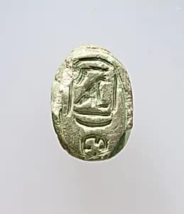 Scarab by Unknown Artist
