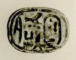 Scarab, Akhenaten by Unknown Artist