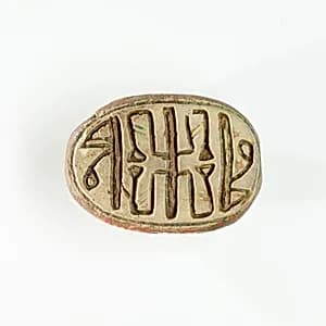 Scarab from Rennefer's Burial by Unknown Artist
