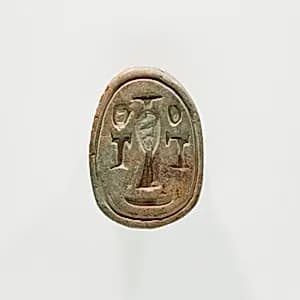 Scarab from Rennefer's Burial by Unknown Artist