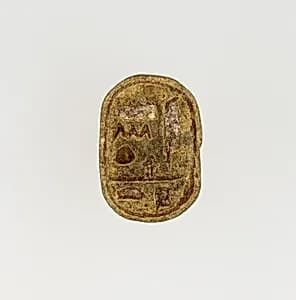 Scarab Inscribed Amunrehotep by Unknown Artist