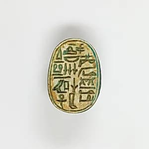 Scarab Inscribed for an Official by Unknown Artist