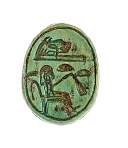 Scarab Inscribed for Hatshepsut by Unknown Artist