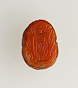 Scarab Inscribed for Merytamun by Unknown Artist
