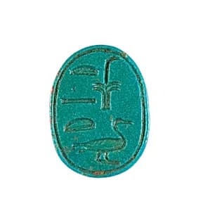 Scarab Inscribed King's Daughter by Unknown Artist