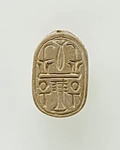 Scarab Inscribed with Hieroglyphs by Unknown Artist