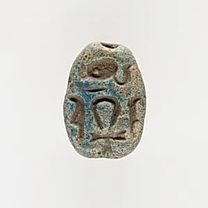 Scarab Inscribed with Hieroglyphs by Unknown Artist