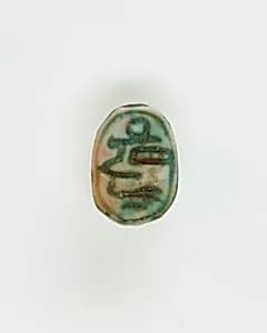 Scarab of Amenemhat III by Unknown Artist