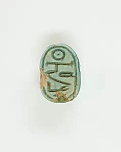 Scarab of Amenemhat III by Unknown Artist