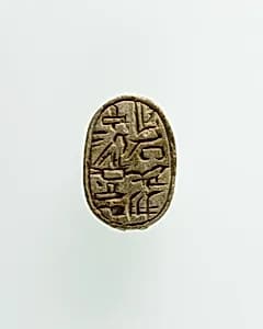 Scarab of an Official by Unknown Artist