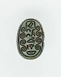 Scarab of an Official by Unknown Artist