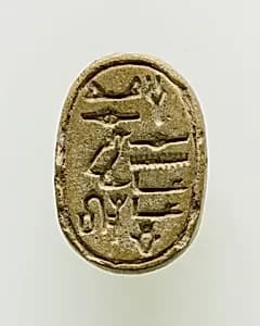 Scarab of an Official by Unknown Artist