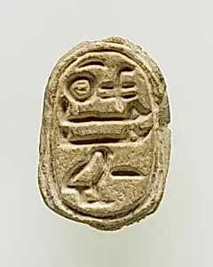 Scarab of an Official by Unknown Artist