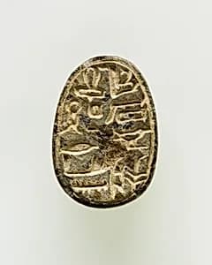 Scarab of an Official by Unknown Artist