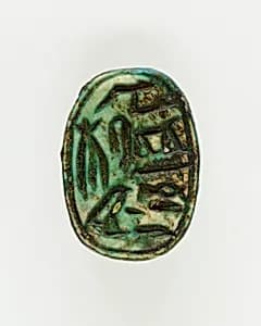 Scarab of an Official by Unknown Artist
