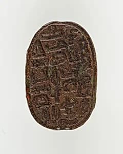 Scarab of an Official by Unknown Artist