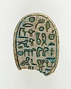 Scarab of an Official by Unknown Artist