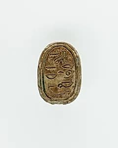 Scarab of an Official by Unknown Artist