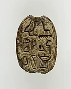 Scarab of an Official by Unknown Artist
