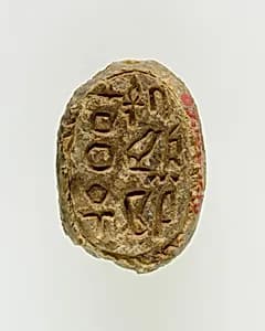 Scarab of an Official by Unknown Artist