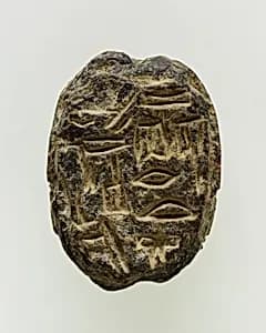 Scarab of an Official by Unknown Artist