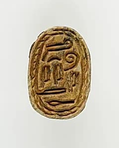 Scarab of an Official by Unknown Artist