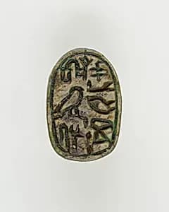 Scarab of an Official by Unknown Artist
