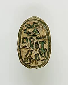 Scarab of an Official by Unknown Artist