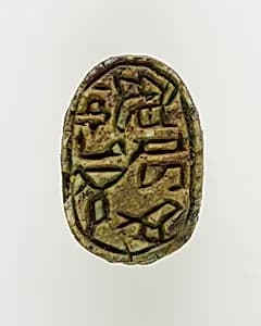 Scarab of an Official by Unknown Artist