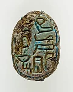 Scarab of an Official by Unknown Artist