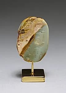 Scarab of Pacherediset by Unknown Artist