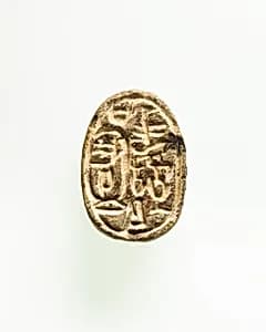 Scarab of Queen Inni by Unknown Artist