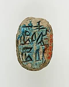 Scarab of Queen Ity (Aty) by Unknown Artist