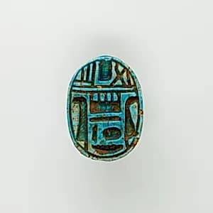 Scarab of Ramesses II by Unknown Artist