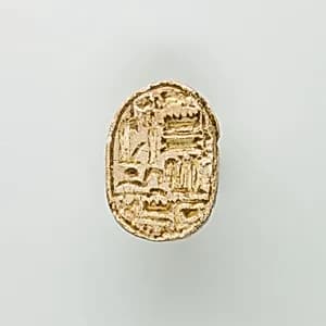 Scarab of Ramesses II by Unknown Artist