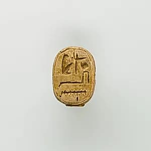 Scarab of Ramesses II by Unknown Artist