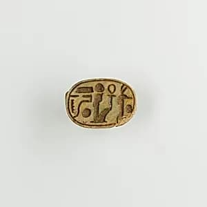 Scarab of Ramesses II by Unknown Artist