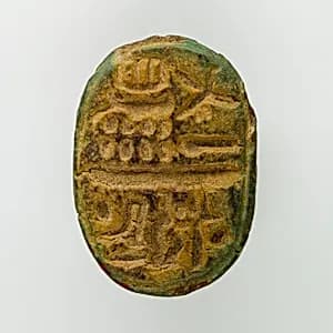 Scarab of Ramesses II by Unknown Artist