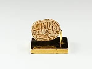 Scarab of Ramesses II by Unknown Artist