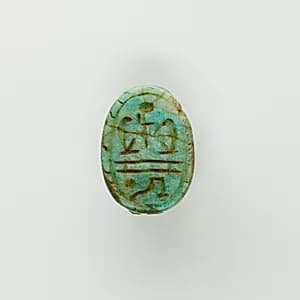Scarab of Ramesses II by Unknown Artist