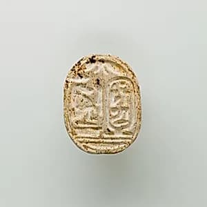 Scarab of Ramesses II by Unknown Artist