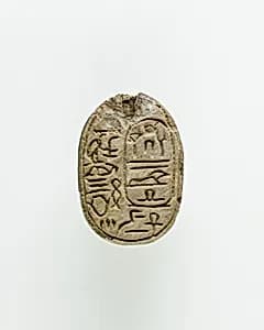 Scarab of Sebekhotep III by Unknown Artist